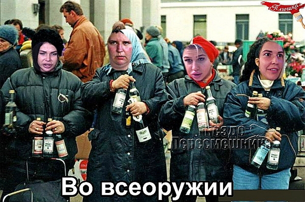 ������� ���-2 (6.09.2017)