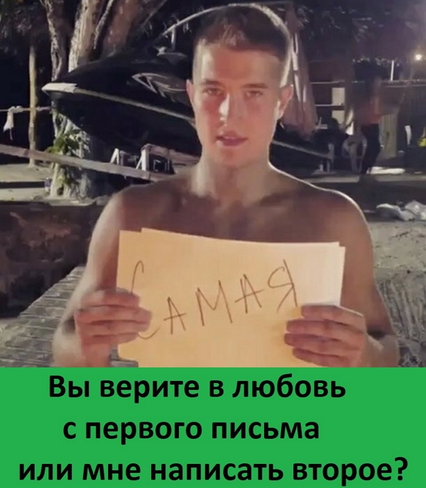 ������� ���-2 (6.09.2017)