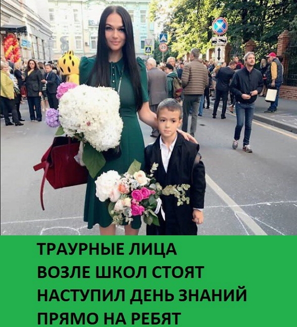 ������� ���-2 (6.09.2017)