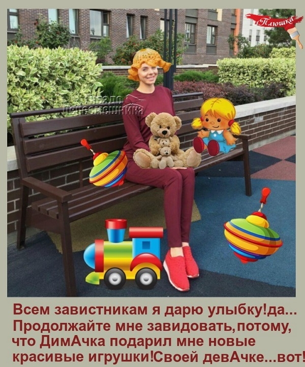 ������� ���-2 (6.09.2017)