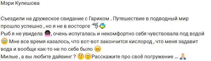 ���� ��������: � ��� � ��� � �� �������