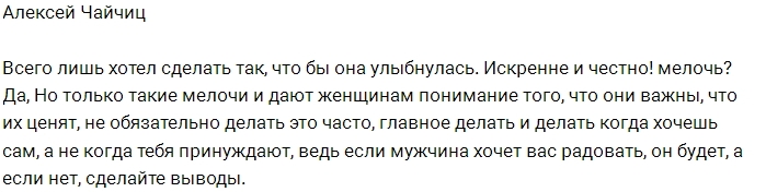 ������� ������: � �����, ����� ��� ����������!