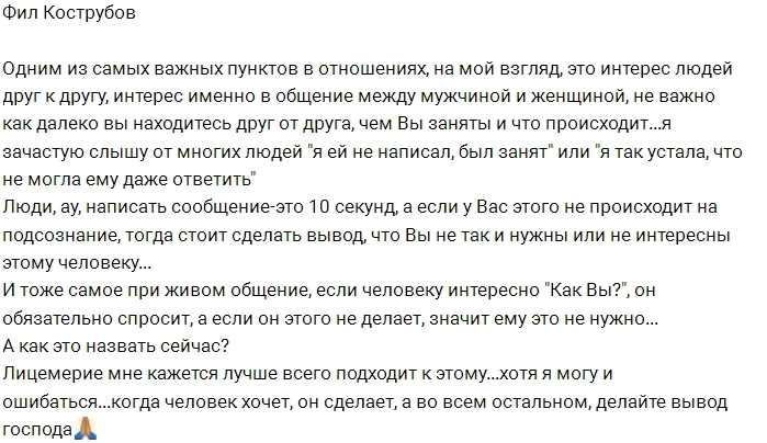 ��� ���������: ������� - �������!