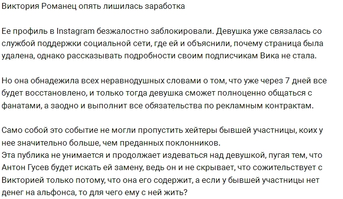 ���� ��������: ������� ����� �������� ��� ���������