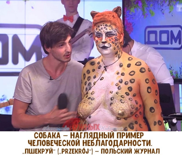 ������� ���-2 (7.09.2017)