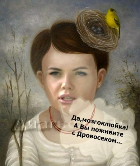 ������� ���-2 (7.09.2017)