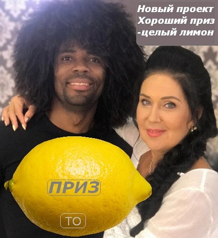 ������� ���-2 (7.09.2017)