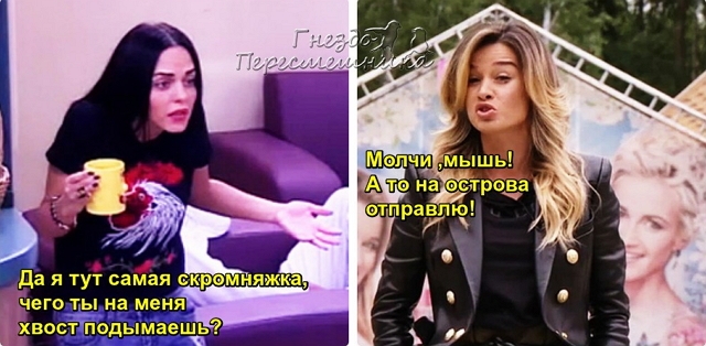 ������� ���-2 (7.09.2017)