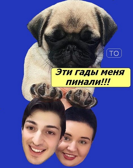 ������� ���-2 (7.09.2017)