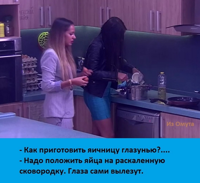 ������� ���-2 (7.09.2017)