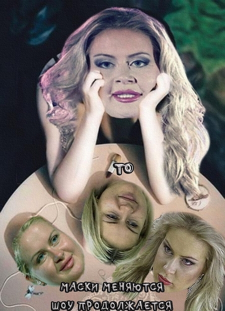 ������� ���-2 (7.09.2017)