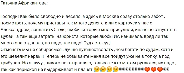 ������� ����������� ��� ������ �� ������