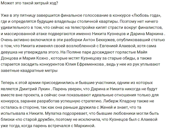 ������������ ������� ����� ������������ ���������?