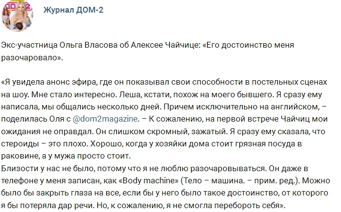 ����� ������� ������������ �������� ��������