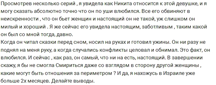 ������� ������: ������ ������ ������!