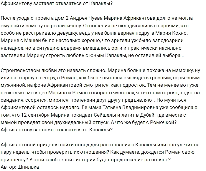 ������: ������������ ������� ������� �������?