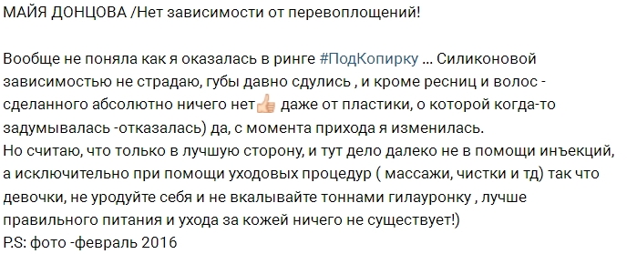 ���� ������� ������ �� ������������ �������