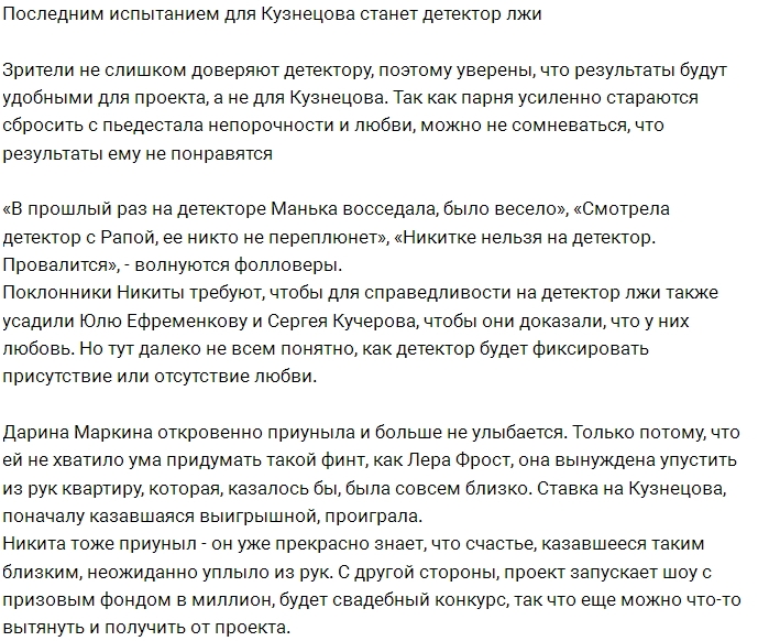 ������ ��������� ��� ��������� ���������