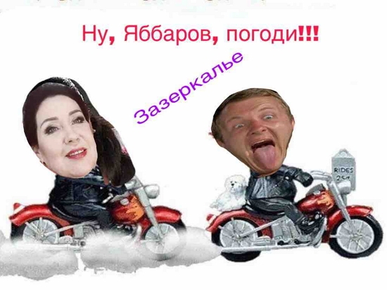 ����� � ����-2 (8.09.2017)