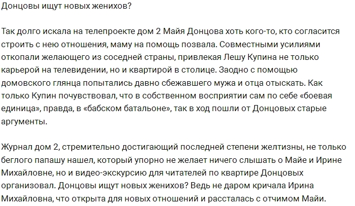 ���� � ����� ������� ���� ����� �������?