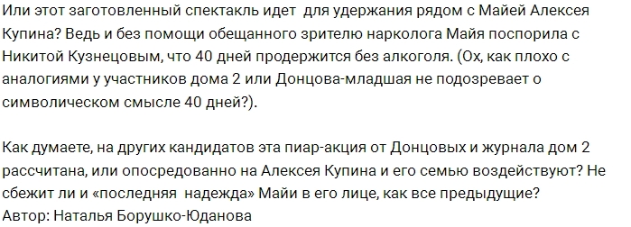 ���� � ����� ������� ���� ����� �������?