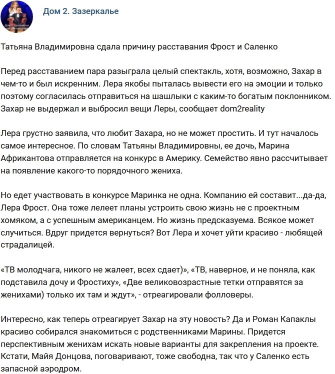 ������� ������������ ���������� ������� ������� ����� � �������