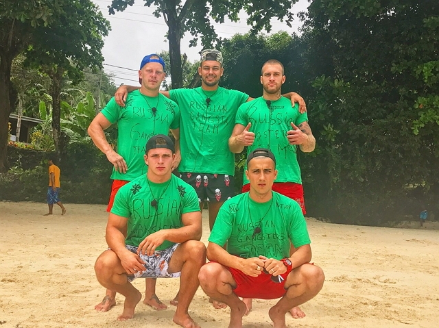 Фото с Сейшел от участников (10.09.2017) Фото с Сейшел от участников (10.09.2017)