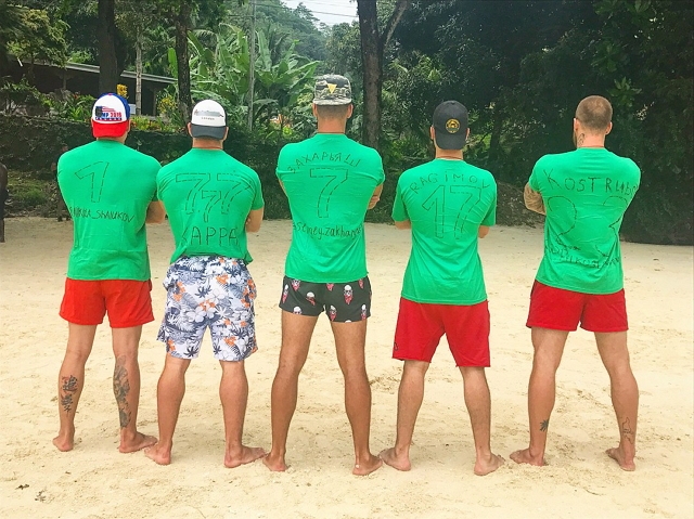 Фото с Сейшел от участников (10.09.2017) Фото с Сейшел от участников (10.09.2017)