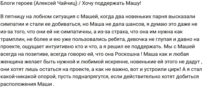 ������� ������: ���� ������ ������!