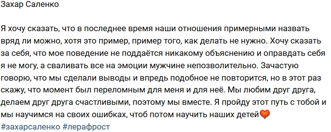 ����� �������: ������ ����, ��� ������ �� �����!