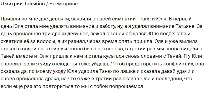 ������� �������: ����� ���� �����