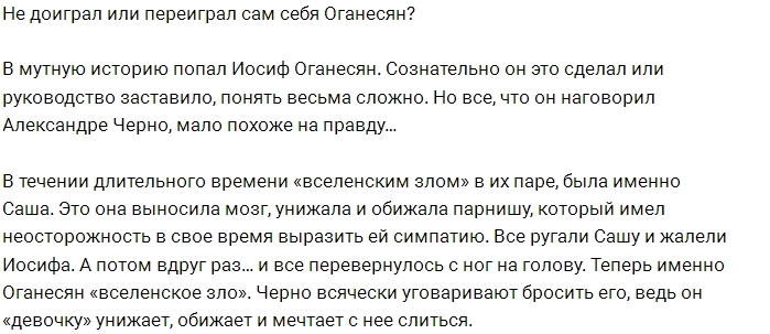 ������: ����� ��������� �� ������?