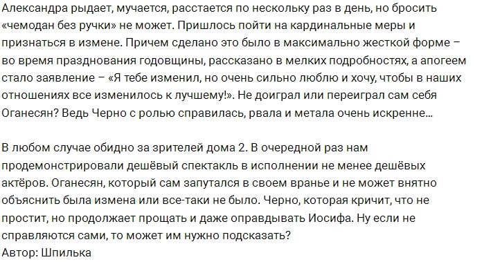 ������: ����� ��������� �� ������?