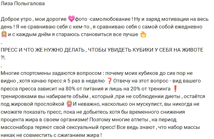 ���� ����������: ���, ��� ����� ����� � ���������