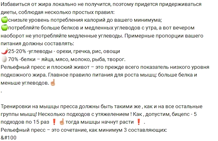 ���� ����������: ���, ��� ����� ����� � ���������