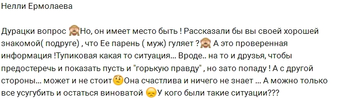 ����� ��������� ������ ��������� �������