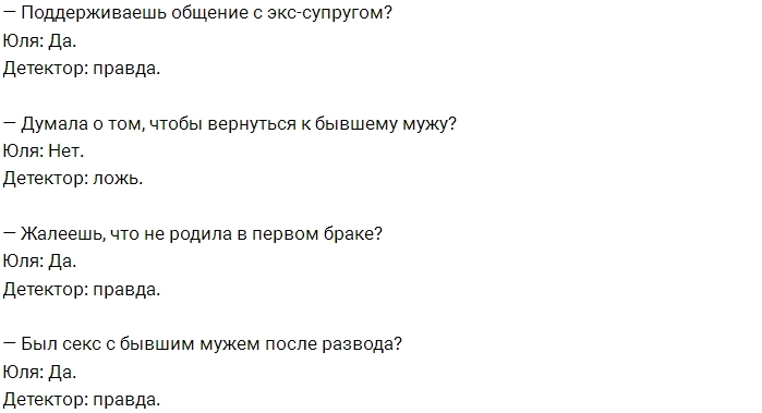 ������ ���� ������������ �� ��������� ���