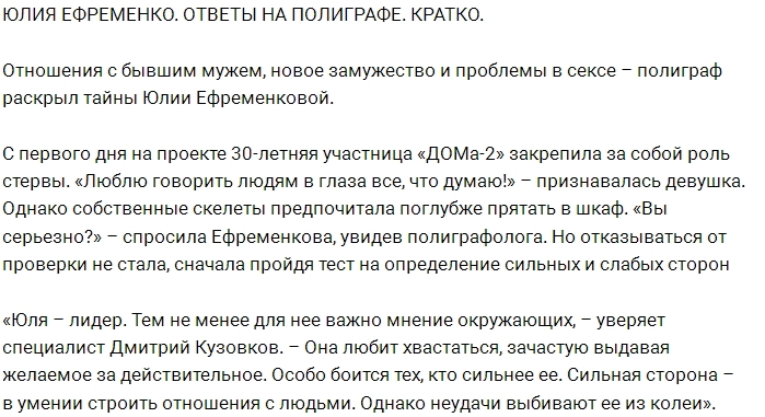 ������ ���� ������������ �� ��������� ���