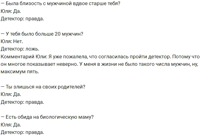 ������ ���� ������������ �� ��������� ���