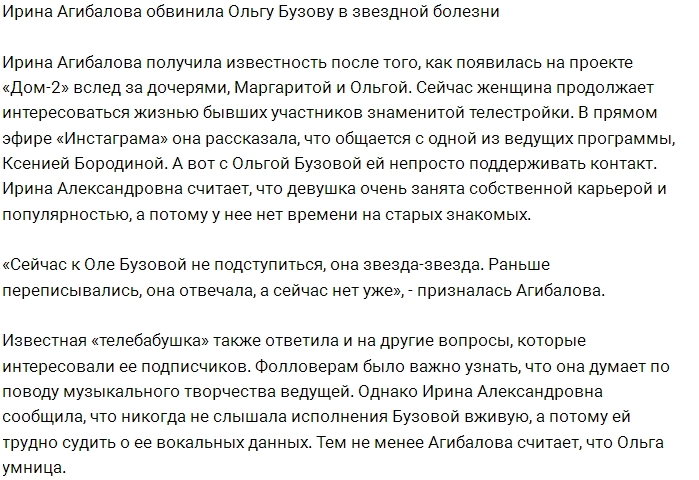 ����� ��������� ��������� �� ����� ������