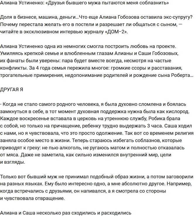 ������ ���������: ������ �������� �������� ���� ����������