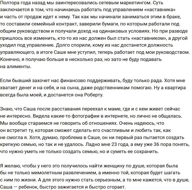 ������ ���������: ������ �������� �������� ���� ����������