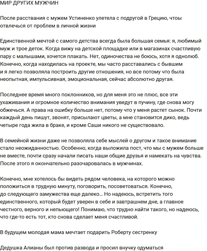 ������ ���������: ������ �������� �������� ���� ����������