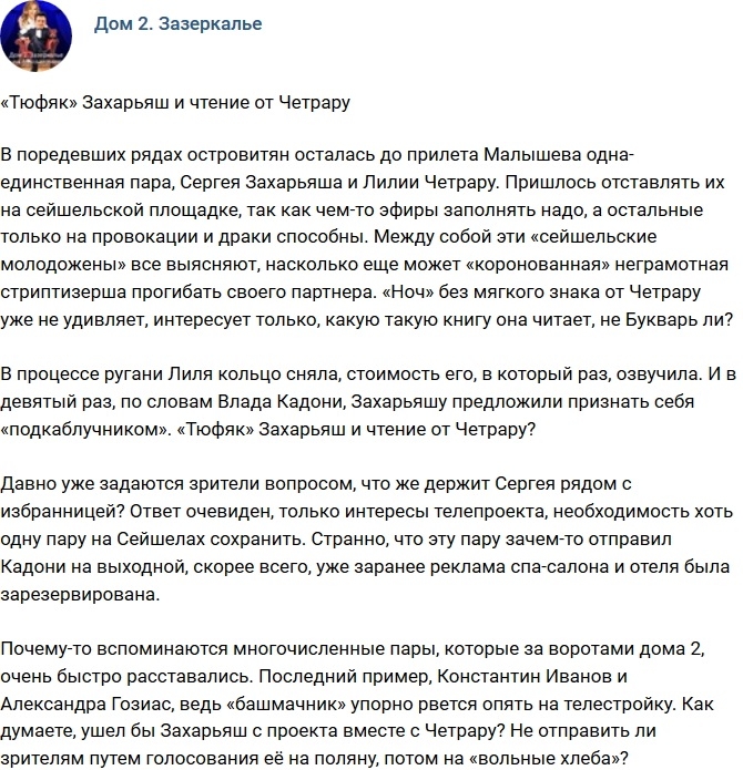 ������: ������ �������� � ����������� �������