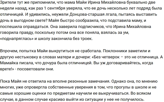 ��� �� �� ����� ���� ����: ���� ������� ��� �� ����?