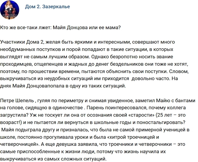 ��� �� �� ����� ���� ����: ���� ������� ��� �� ����?