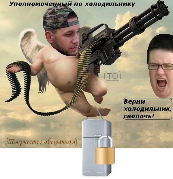 ������� ���-2 (21.09.2017)