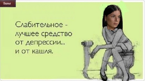 ������� ���-2 (21.09.2017)