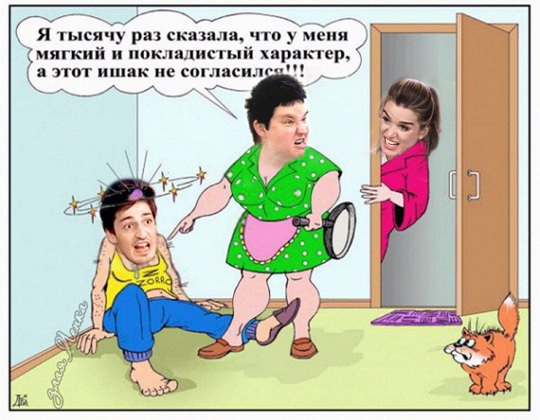 ������� ���-2 (21.09.2017)