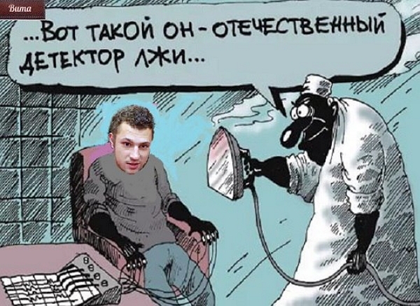 ������� ���-2 (21.09.2017)